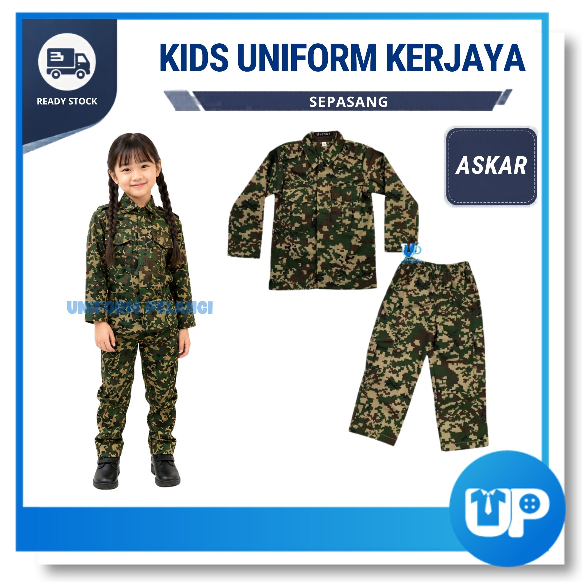 Kid Costume Uniform Kerjaya Sepasang Baju Kemeja dan Seluar Full Set Saiz Budak Good Quality tahan lasak