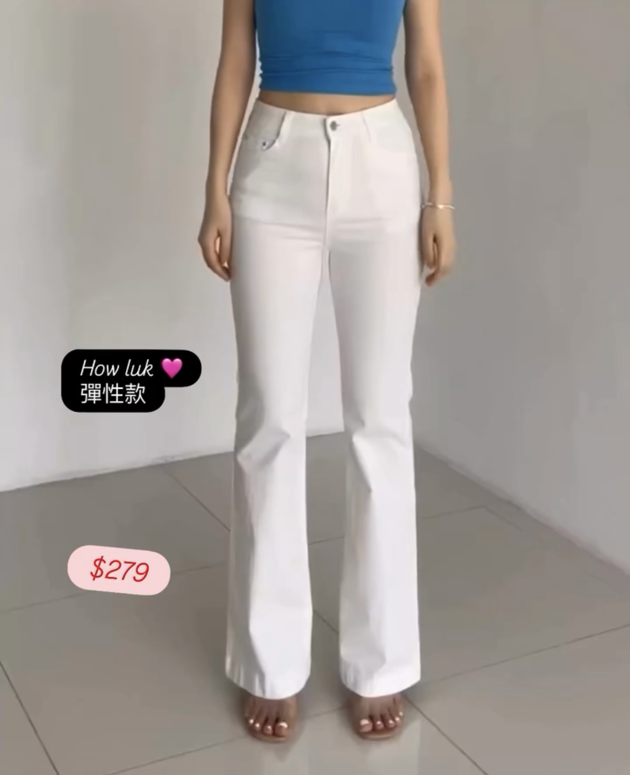 🇰🇷🇰🇷新款速遞22/5🔥🔥12044#ff3031