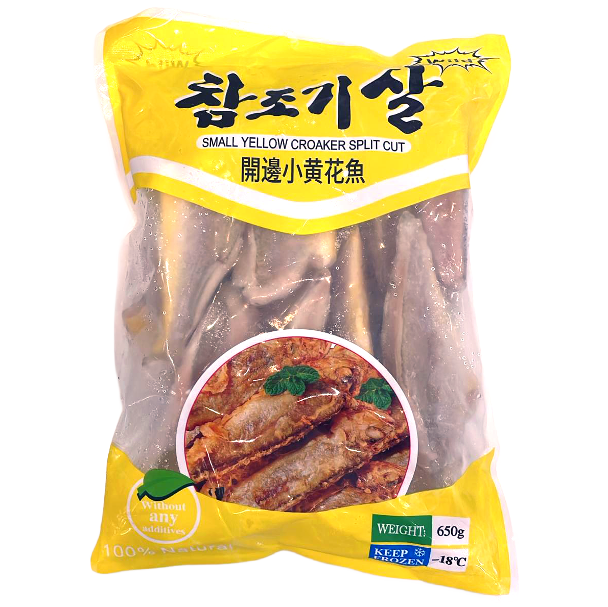 開邊小黃花魚(650g) - 1包