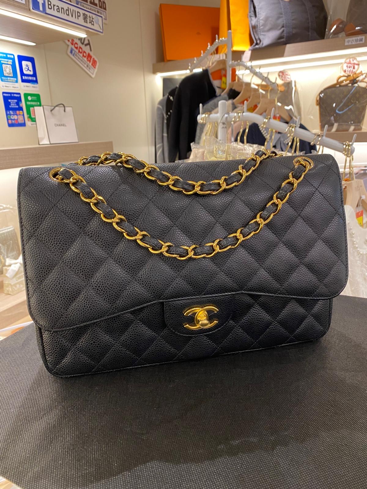 Chanel Classic Flap 30 Bag