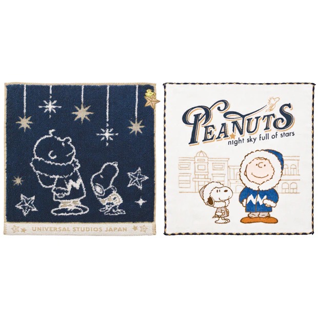 Peanuts Mini Towel Set (2pcs/set)