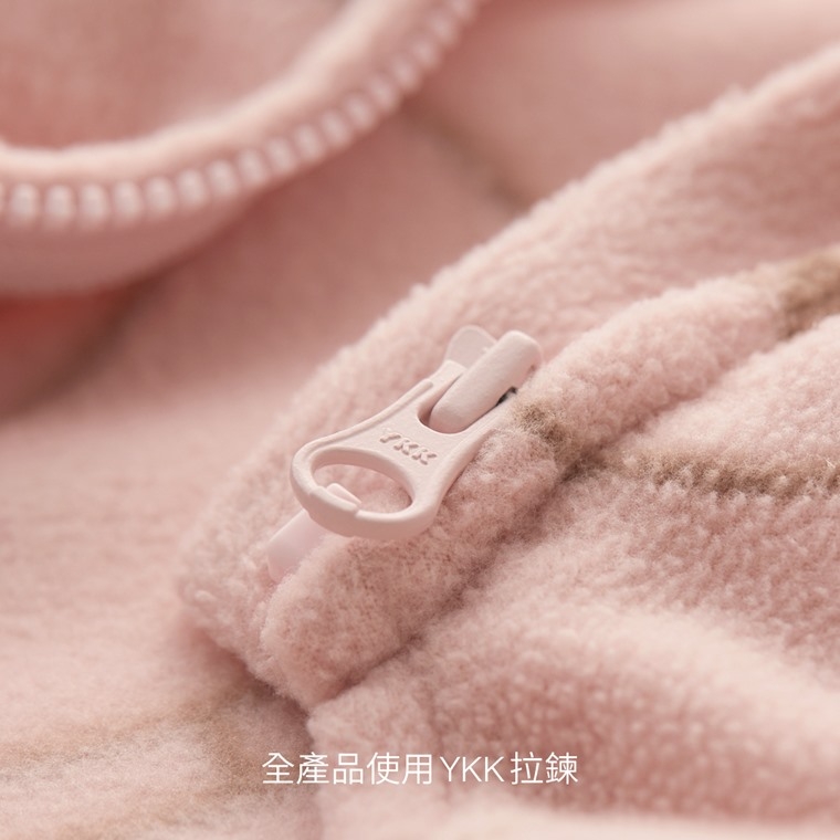 預購 Miffy and Friends TW  Fleece連身防踢背心 小童