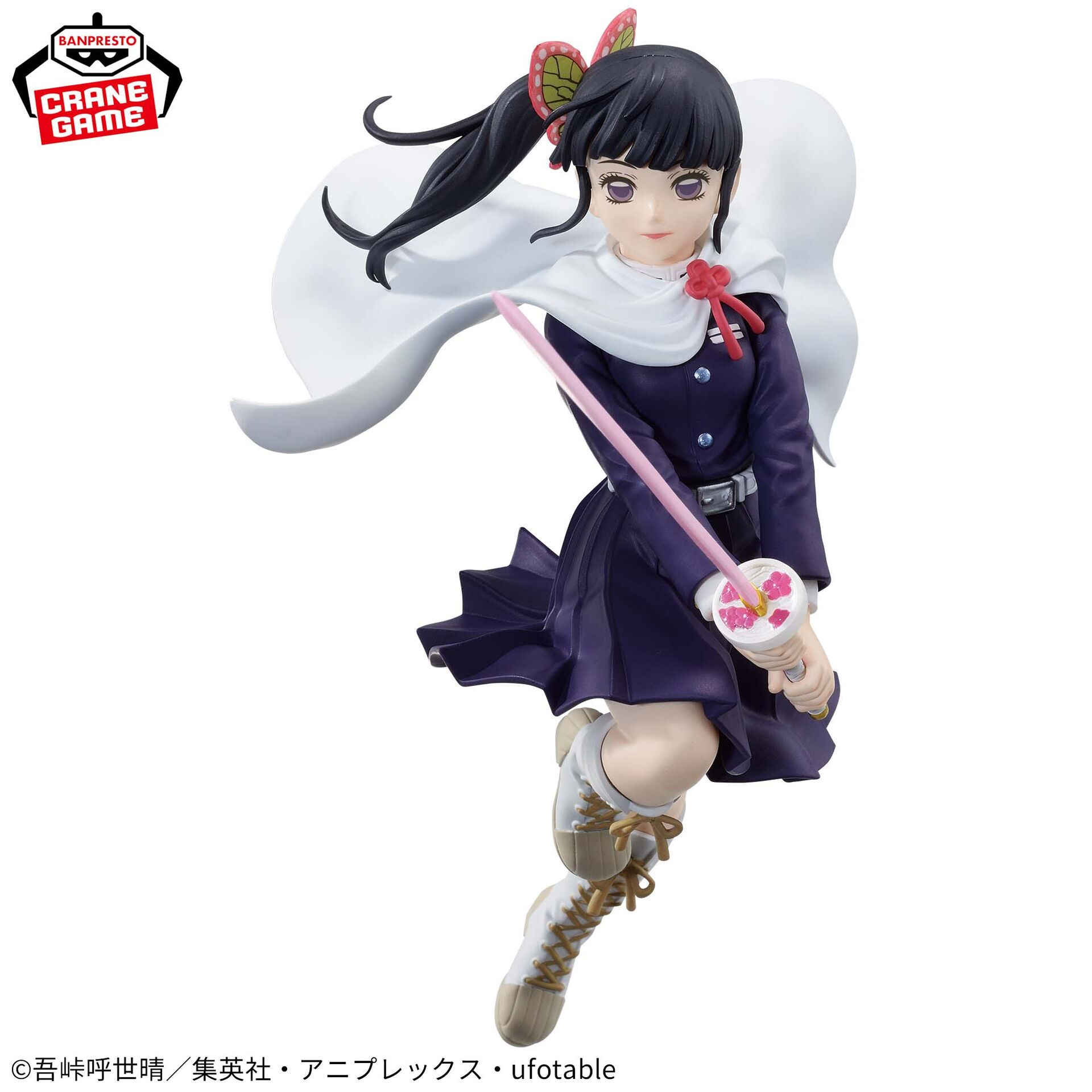 Banpresto, Vibration Stars Figure: Demon Slayer, Kanao Tsuyuri 鬼滅之刃 栗花落香奈乎