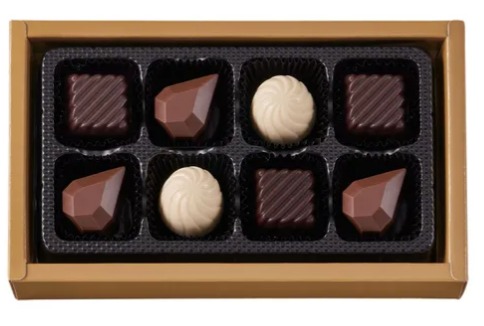 日本直送🇯🇵Bar & Chocolat 洋酒系列酒心巧克力🍫🍷｜バー＆ショコラ 8粒入 - 743-788