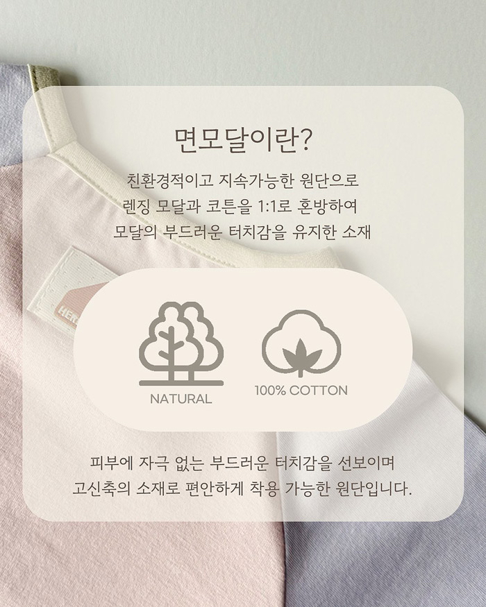 🇰🇷Here I Am set