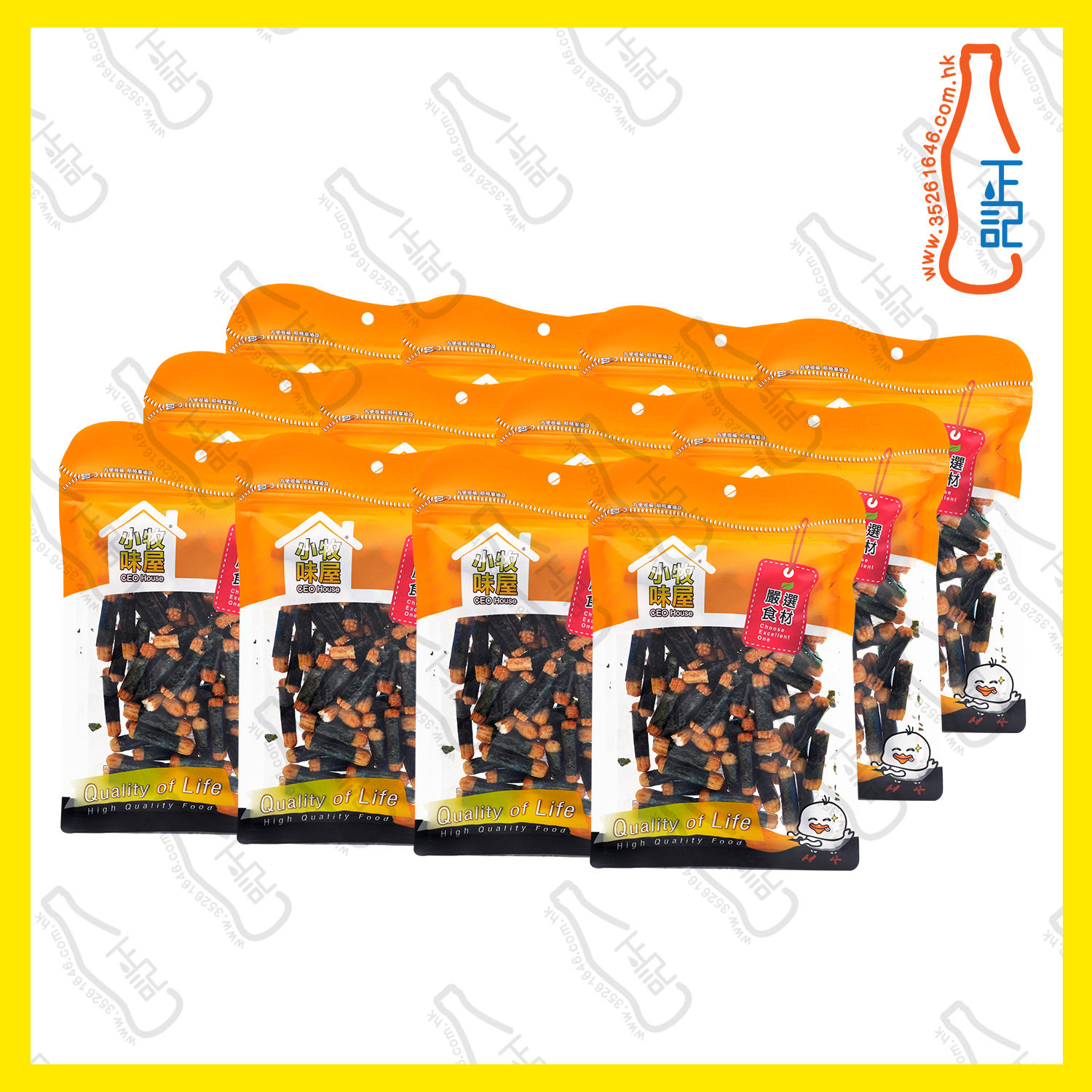 ==小牧味屋 - 日式海苔卷 