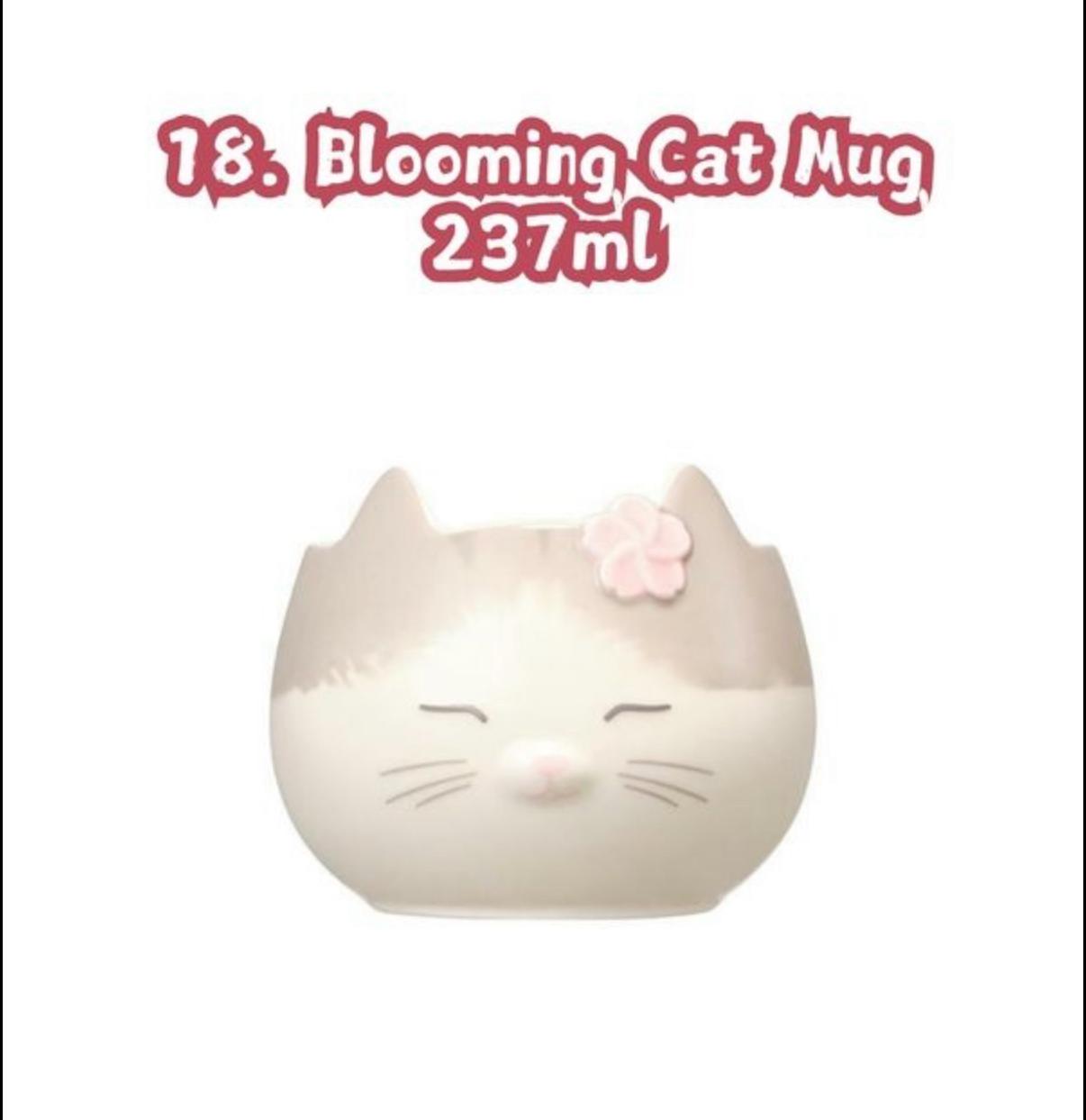 韓國櫻花Starbucks系列