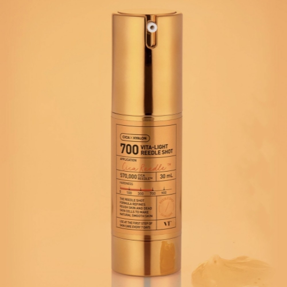 VT - 維C膠囊亮肌祛印亮膚700微針精華