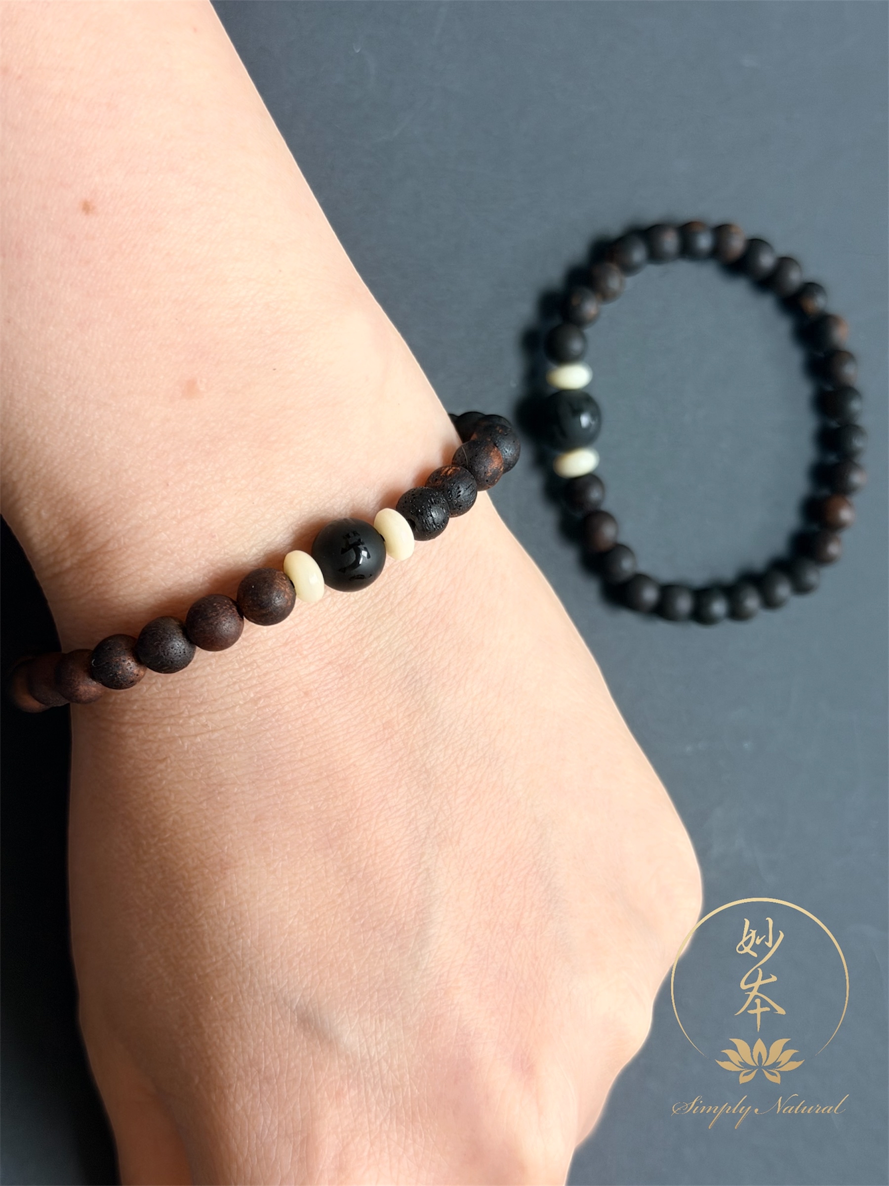 6mm 降真香手串 配：六字大明咒黑瑪瑙