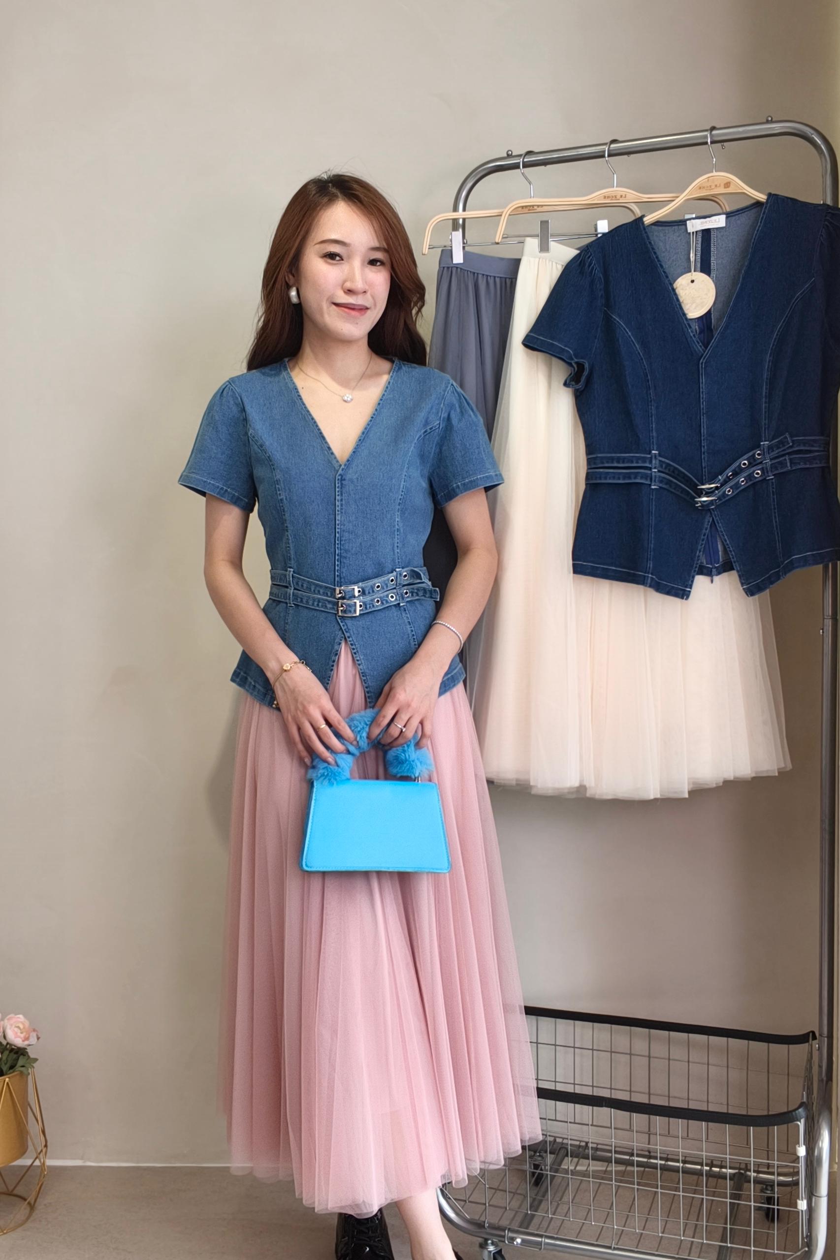 308101 Denim Sculpt Peplum Top