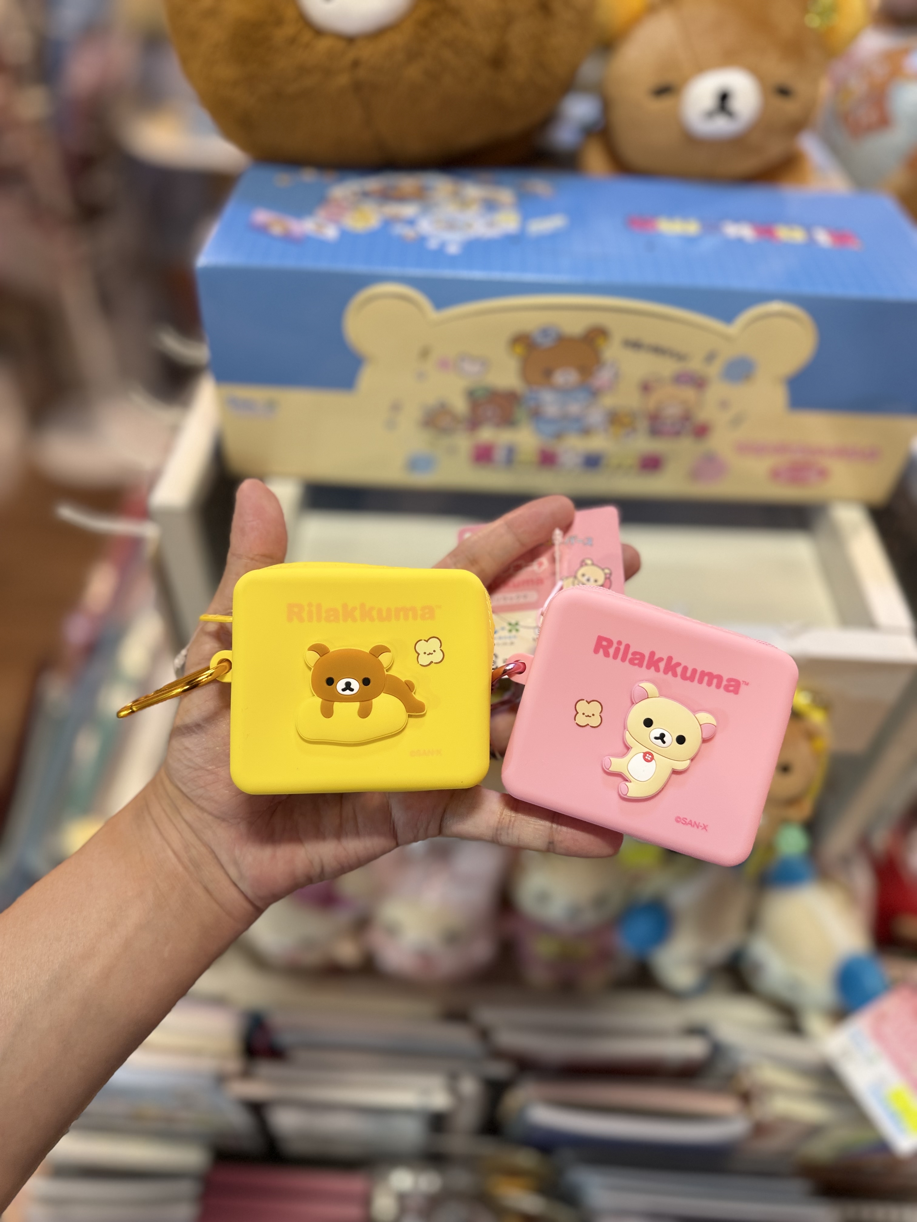 《現貨》全新rilakkuma 矽膠制小物袋