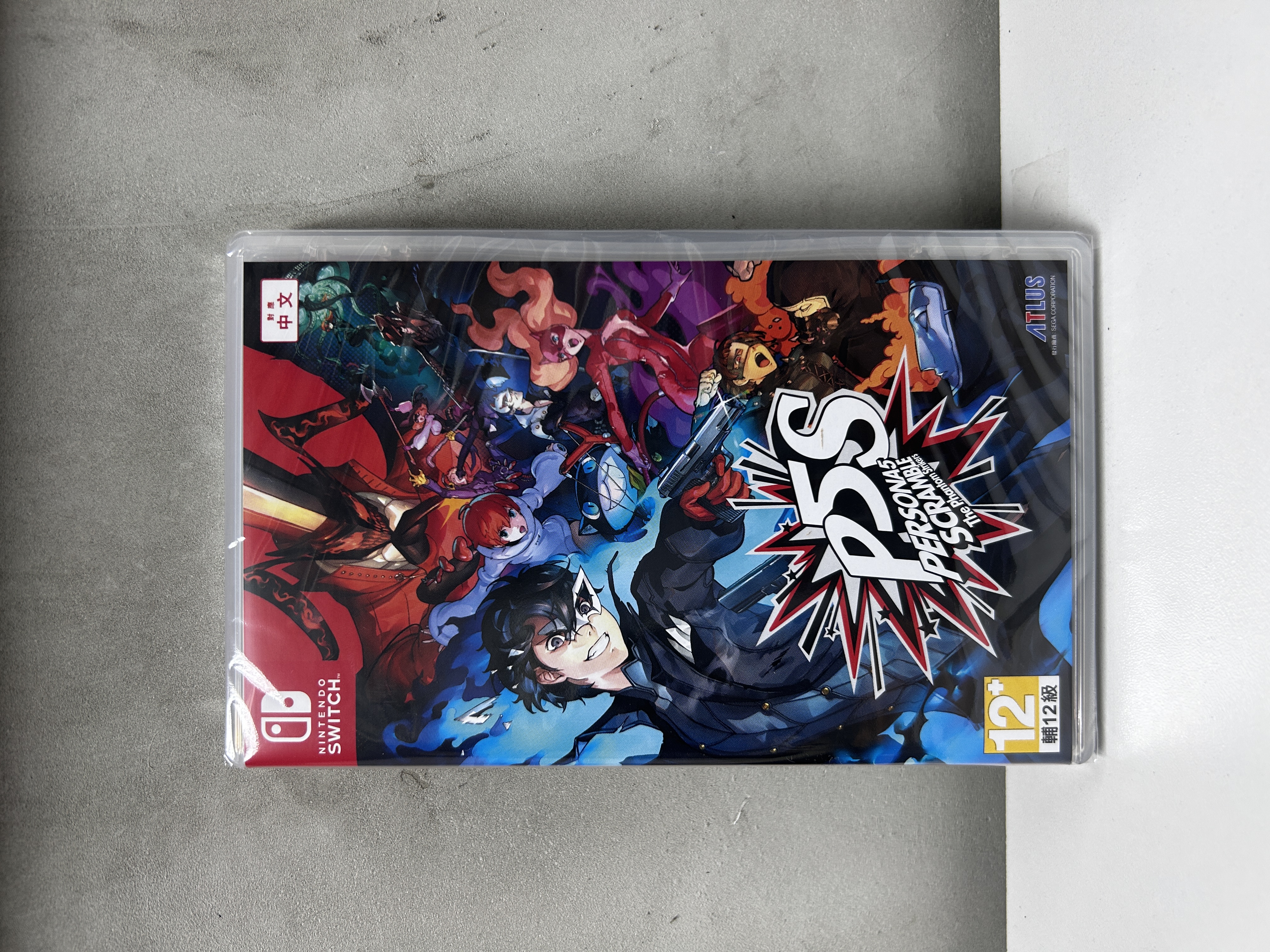 【香港行貨】Nintendo Switch 女神異聞錄5 亂戰：魅影攻手  Persona 5 Scramble : The Phantom Strikers