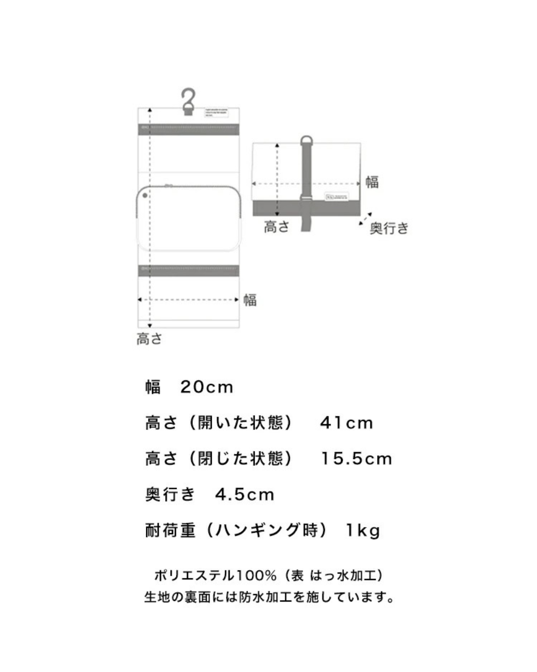 日本代購【 2026新商品 日本直送 ✈️ 旅遊收納神器｜Kiu 吊掛式盥洗包（內含可拆卸獨立小包）The Ultimate Travel Savior | Hanging Toiletrie Pouch (With Detachable Mini Bag!) 】