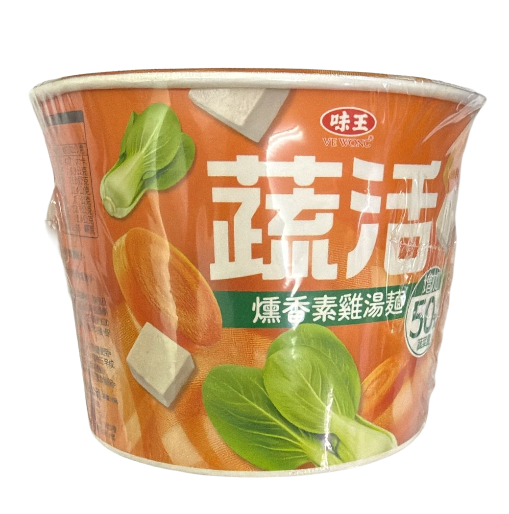 味王-巧食齋蔬活燻香素雞湯麵(碗)(純素) 92g/ Ve Wong Smoked Chicken Flavor Vegetarian Noodles(Cup) (Vegan) 92g 