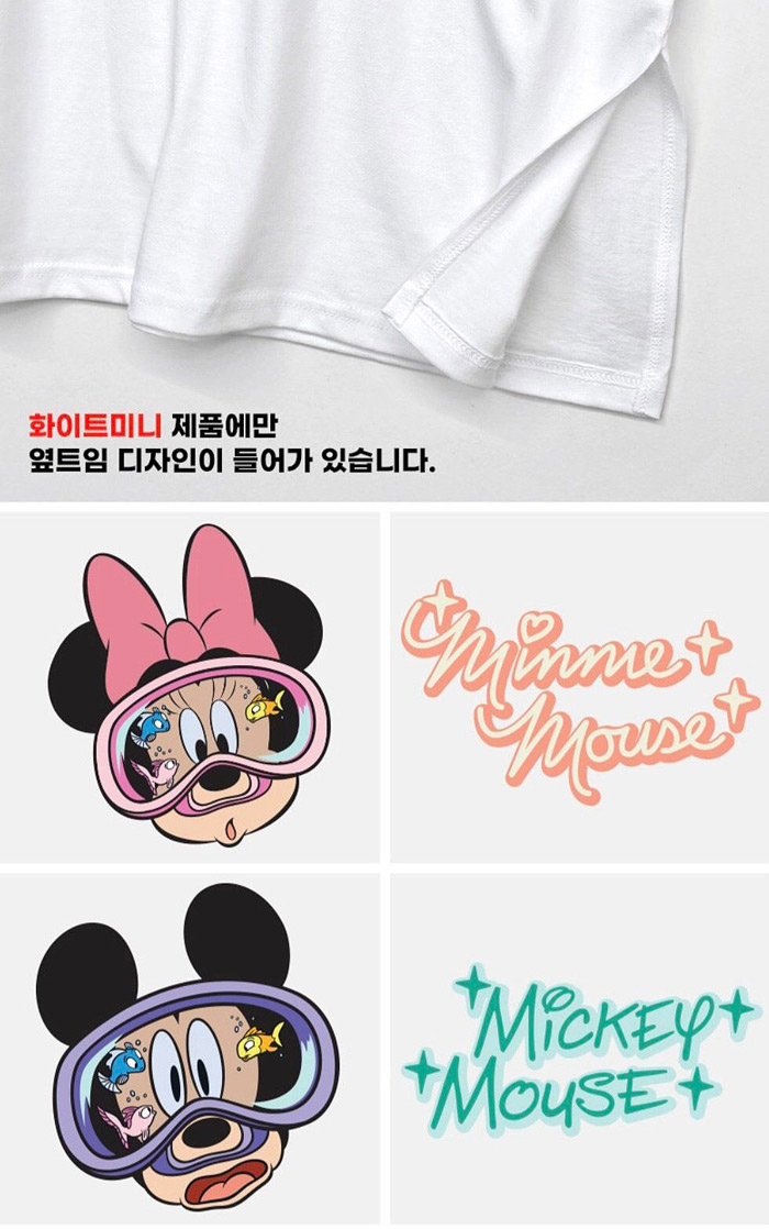 🇰🇷littlerabbit 親子