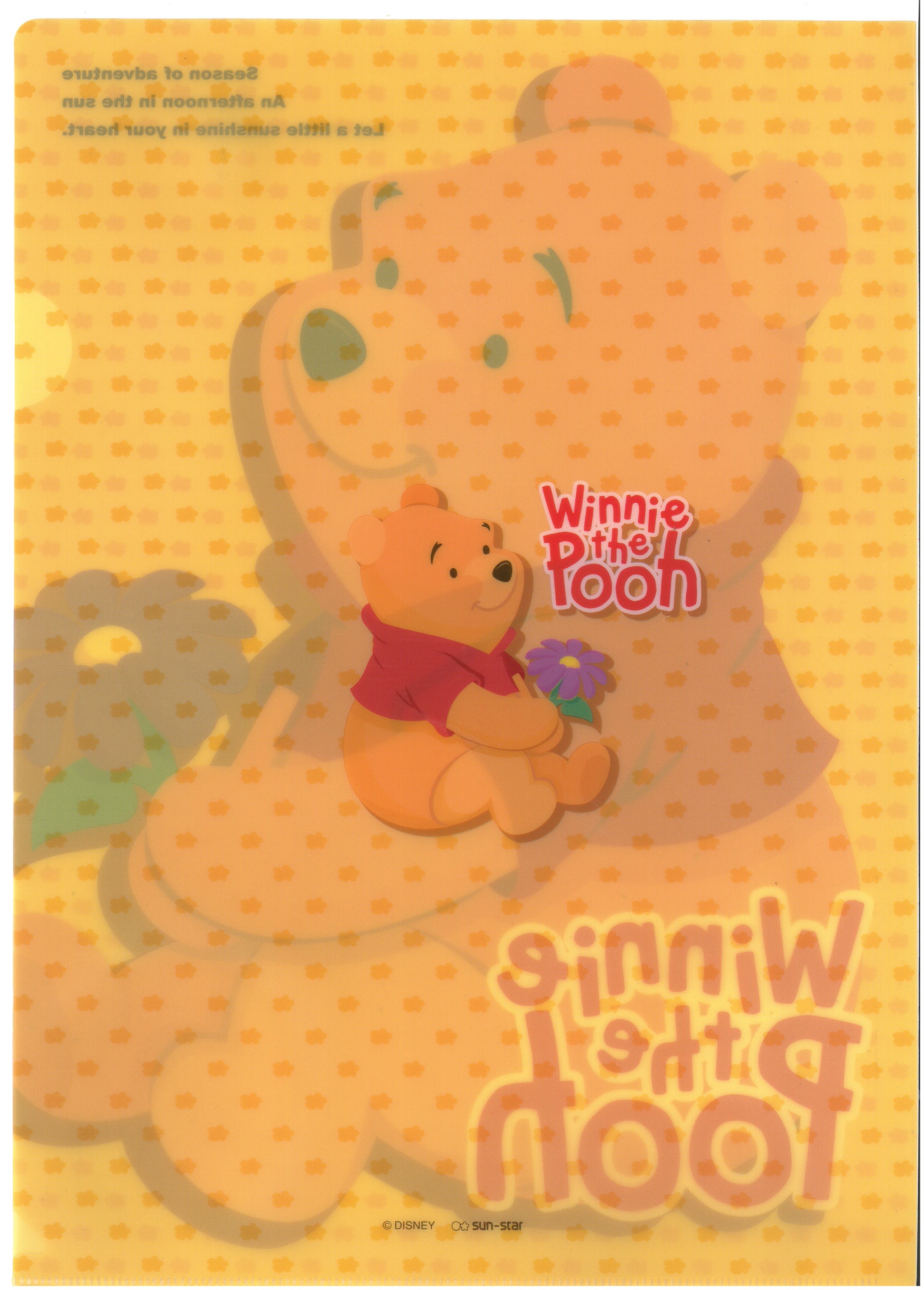Winnie the Pooh 維尼熊 A4文件夾連信紙 (2118-262)