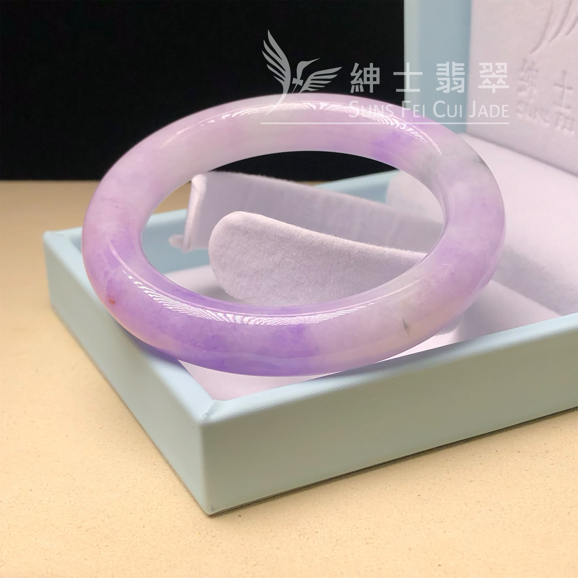 C06741 木那正紫飄花圓鐲52.9mm