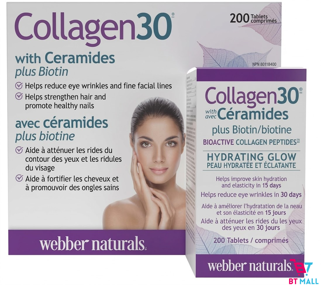Webber Naturals Collagen 30 膠原蛋白神經醯胺生物素配方（200錠裝）