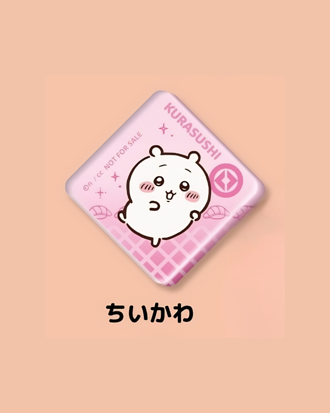 Chiikawa kurasushi 亞加力磁石 - Chii