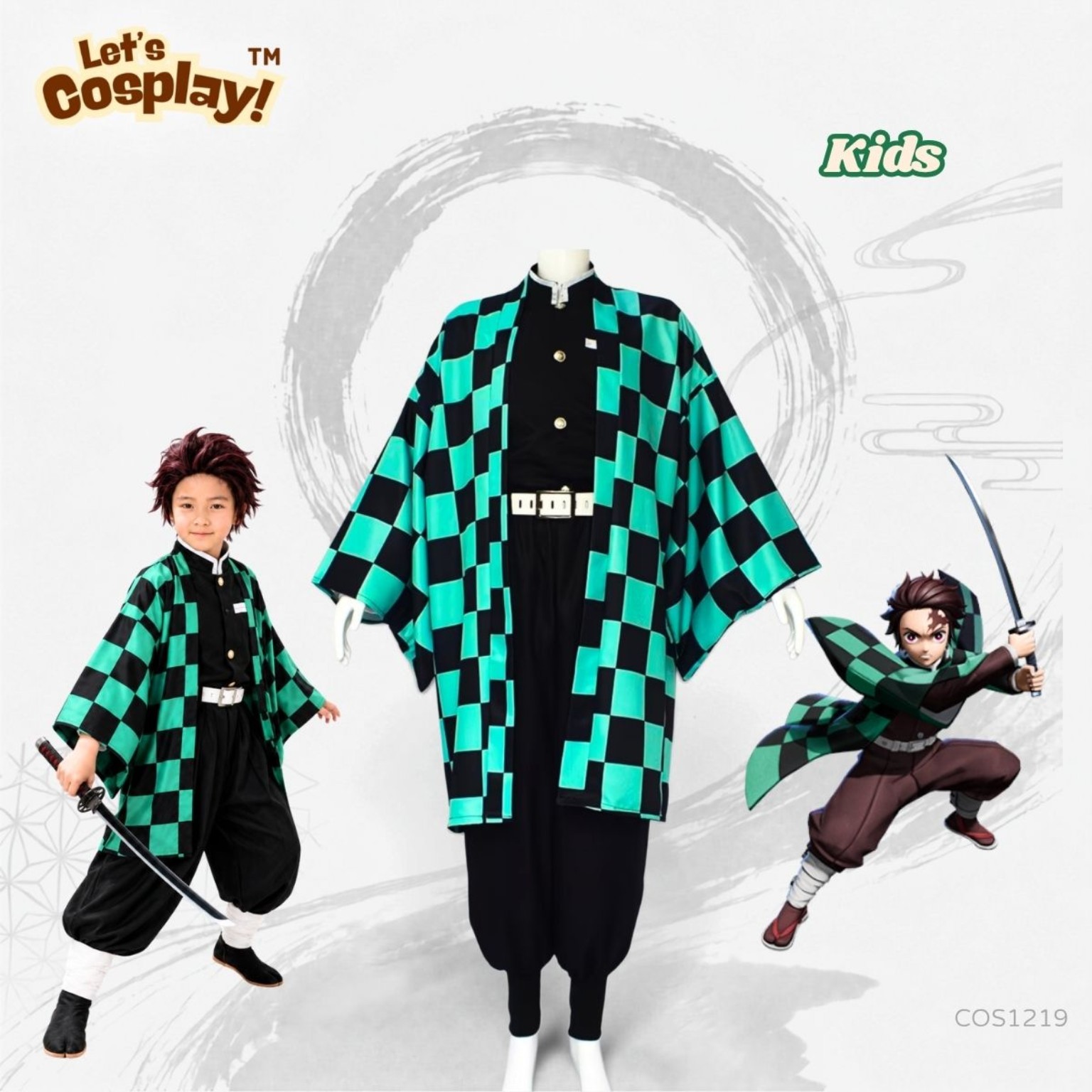 鬼滅之刃炭治郎主題兒童服裝 綠黑格仔 Kids Tanjiro Costume 角色扮演