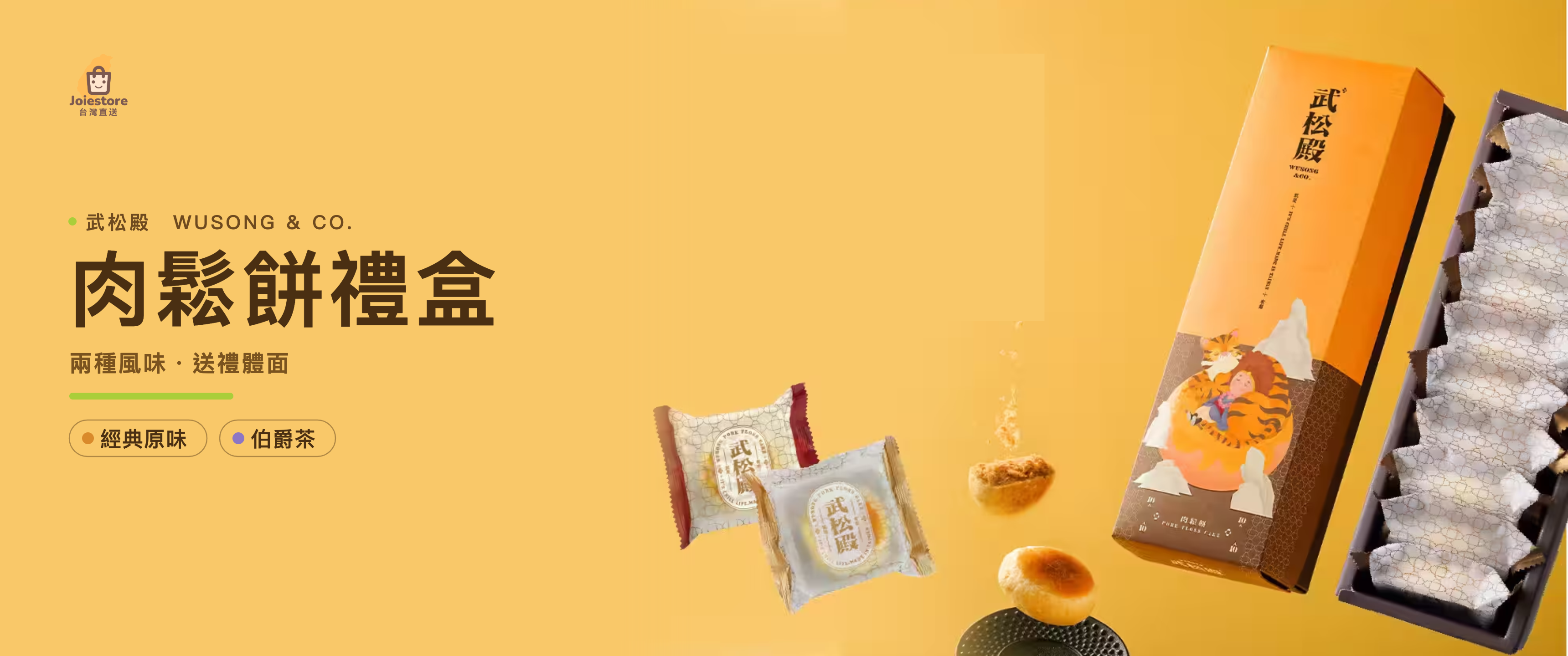 Desktop image