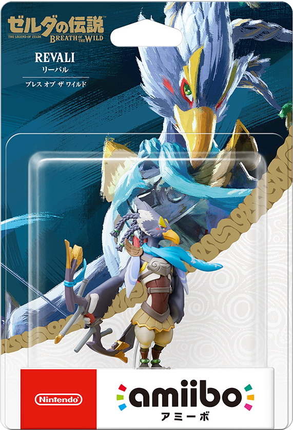 AMIIBO The Legend Of Zelda: Breath Of The Wild Series Figure: Revali AMII-0671