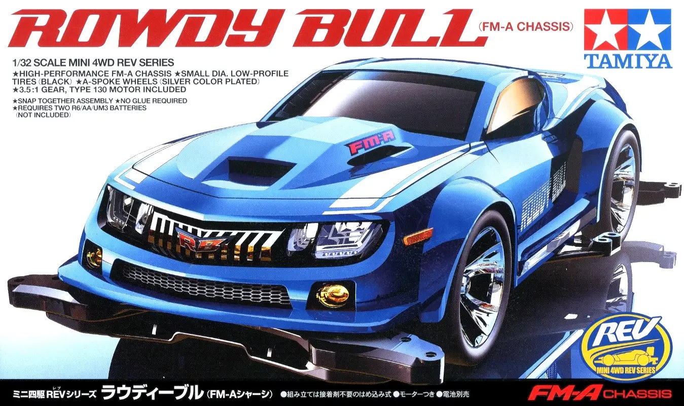 Rowdy Bull (FM-A Chassis)