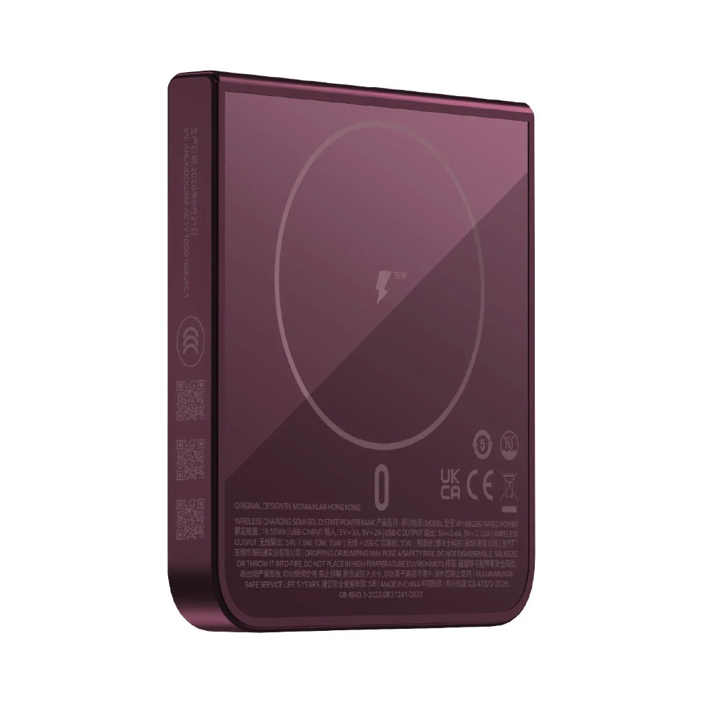 MOMAX 1‑Power S.Pass² Slate 5000mAh 半固態磁吸流動電源 IP188Q2｜iPhone Duo專屬，新國標認證｜Qi2 磁吸無線快充・20W PD 快充・5000mAh 超薄行動電源｜香港行貨