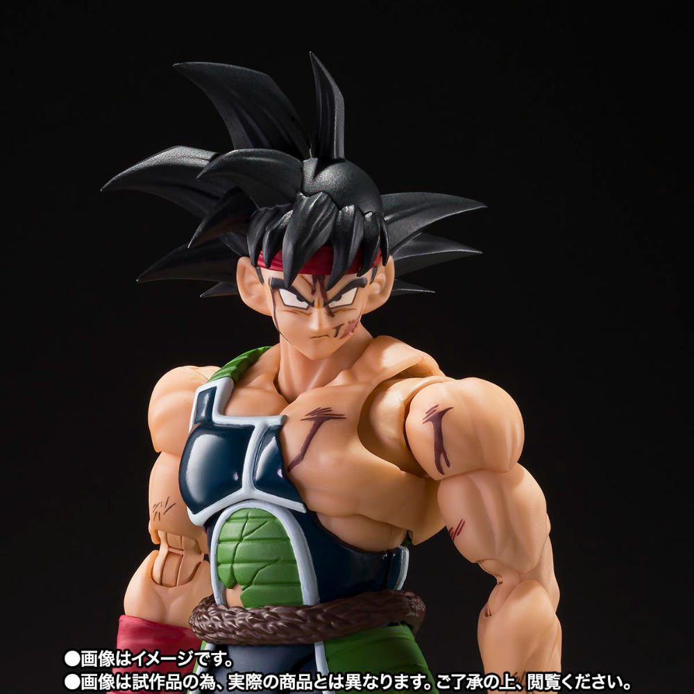 PREORDER SHF Dragon Ball Z Bardock Father of Goku