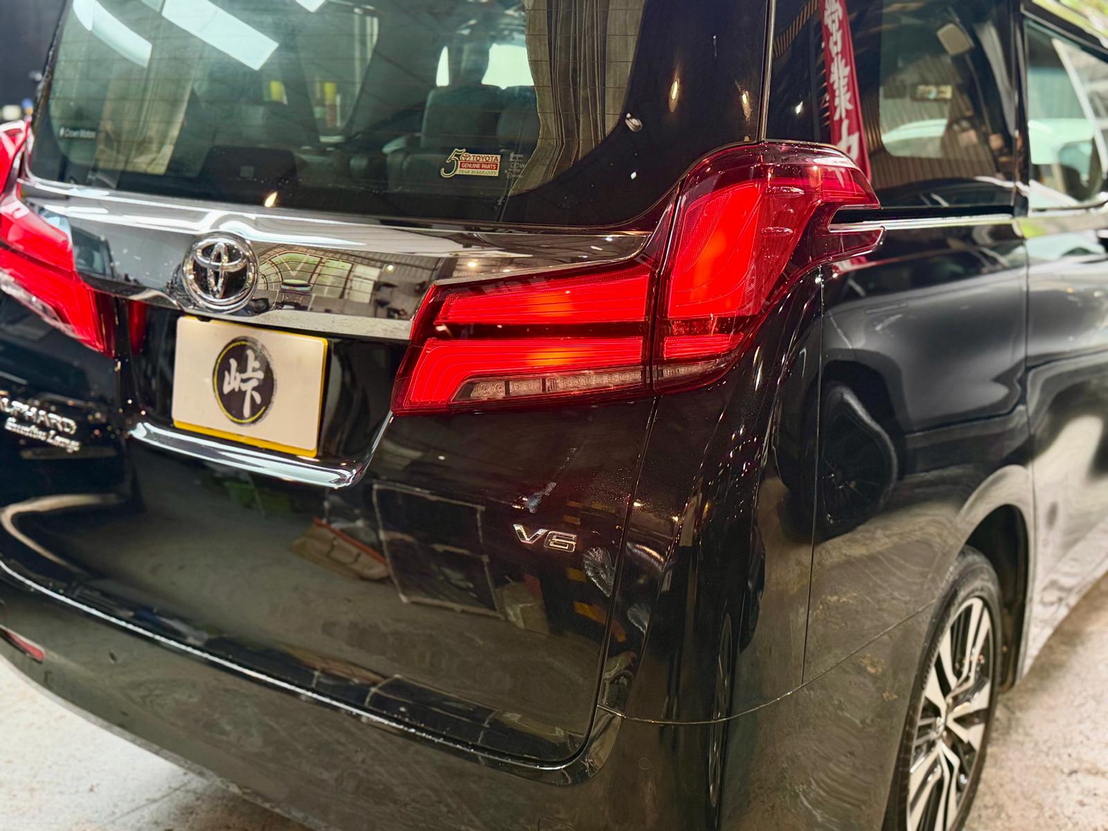 Toyota Alphard 3.5 Facelift Executive Lounge 2019