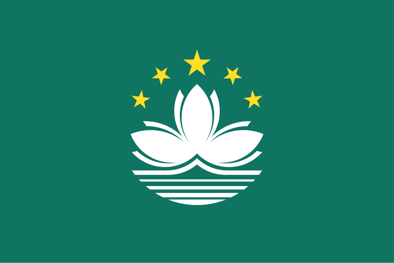 澳門運費