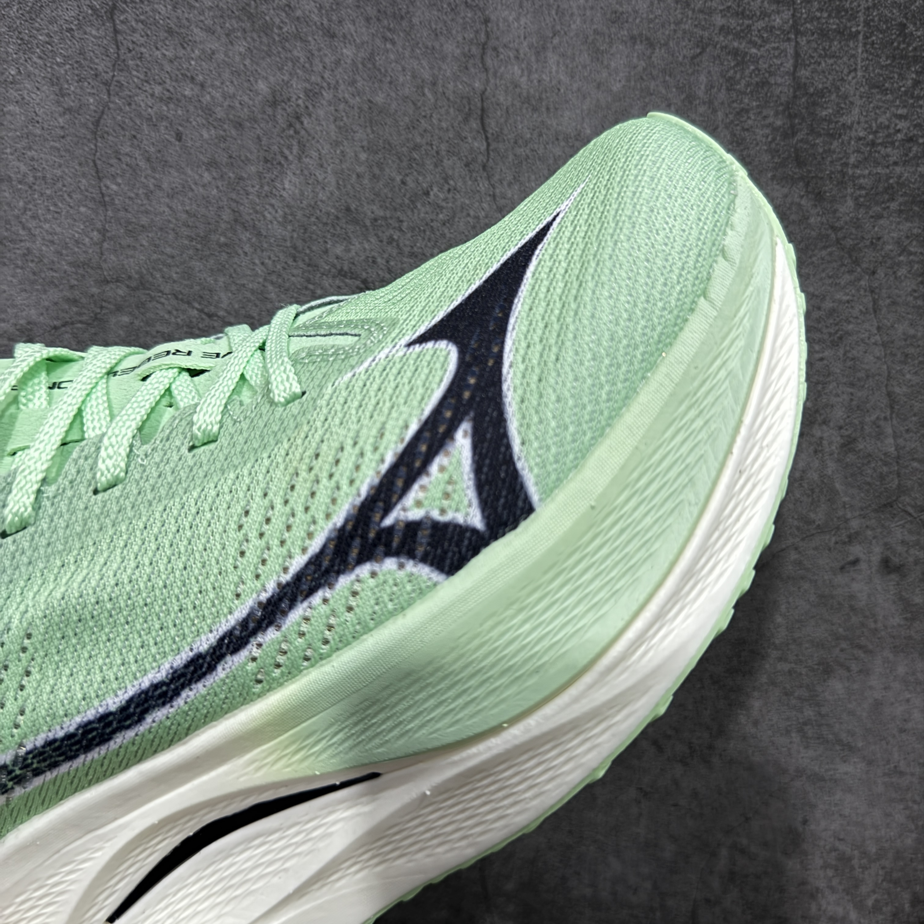 Mizuno Wave Rebellion Pro 3