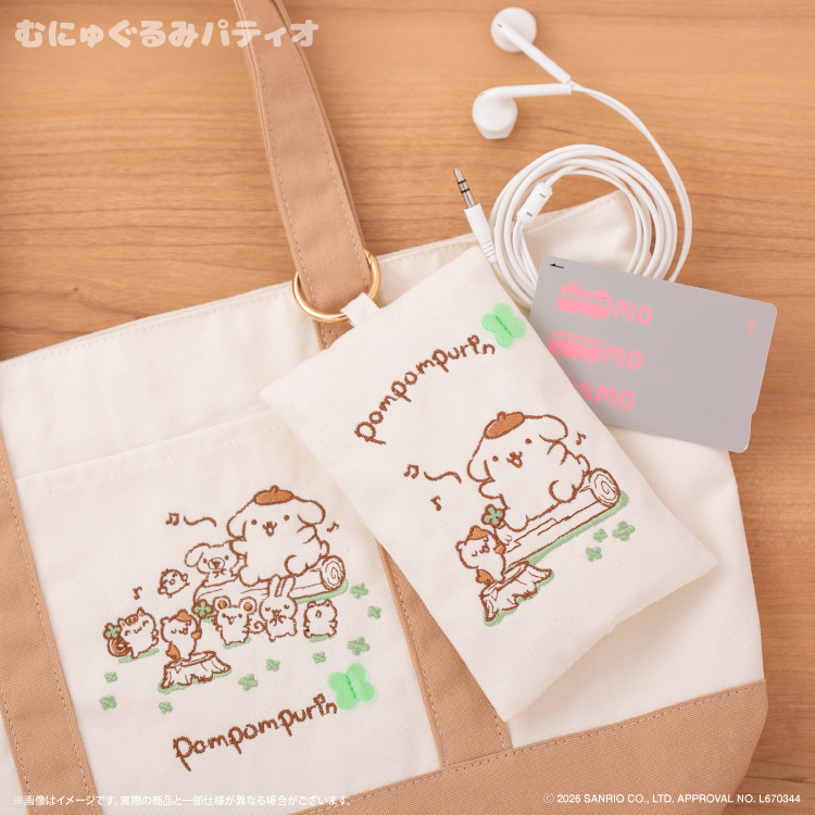 日本預訂📍日本布甸狗愉快野餐系列 - 連扣袋仔 2026年8月中旬出貨