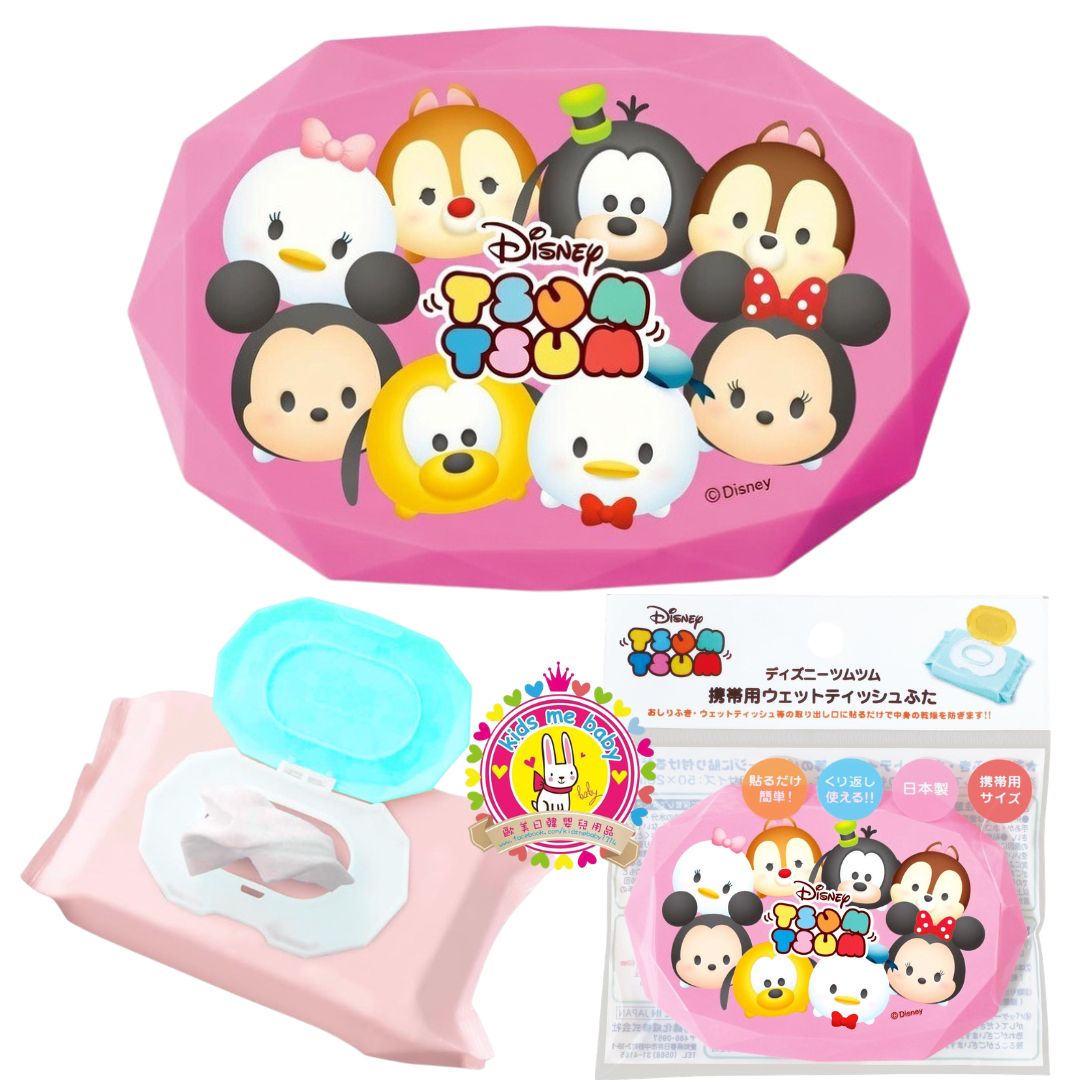 迪士尼 Disney Tsum Tsum 濕紙巾密封蓋 ⭐
