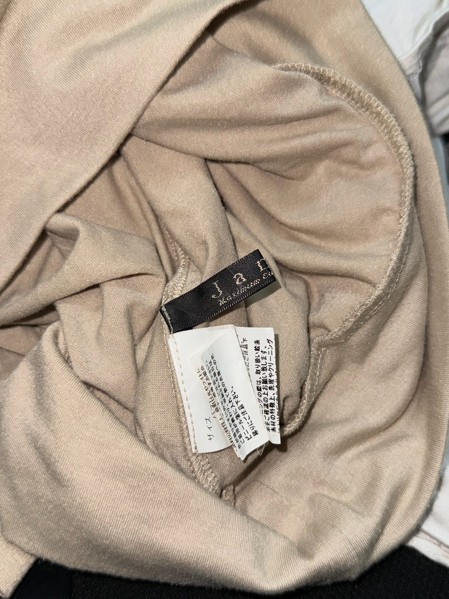 Baroque Lace Back Bubble Hem Top