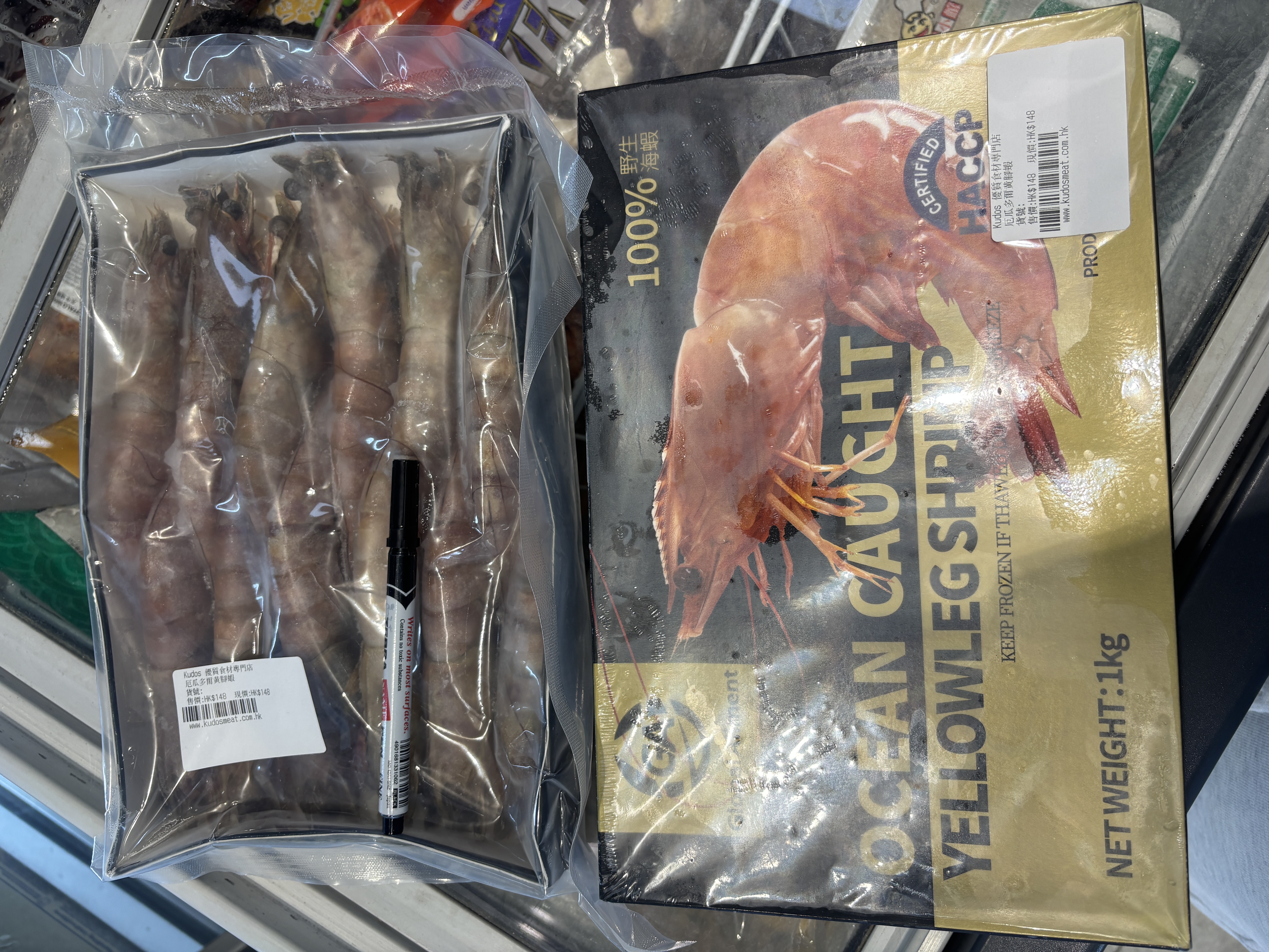 厄瓜多爾黃腳蝦 1KG 