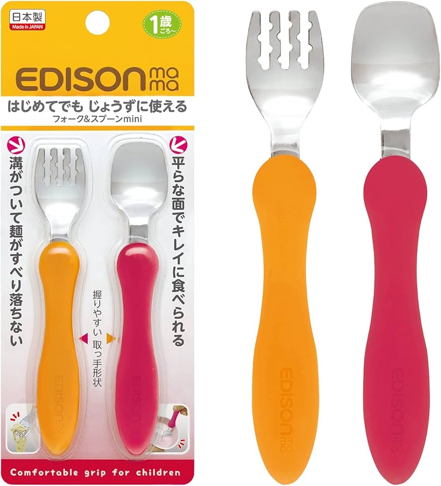 現貨🇯🇵Edison 嬰幼兒不鏽鋼學習匙叉餐具