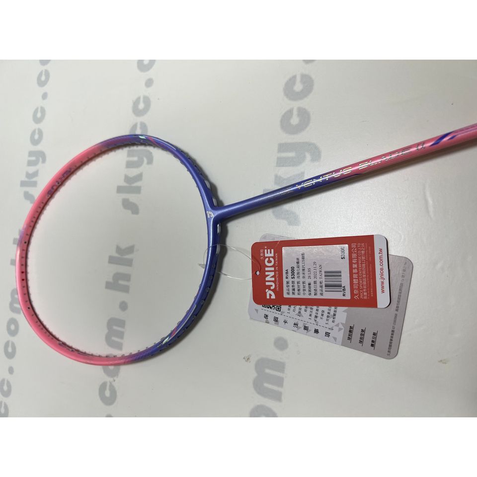 JNICE VENTUS BLADE a (5U)