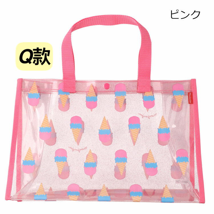 <🌟訂購🌟>Moujonjon沙灘袋/課外活動袋