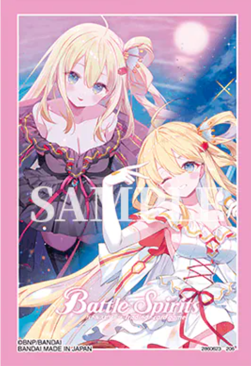 BS 官方卡套2026 : 【白黒幻奏】レイ・オーバ