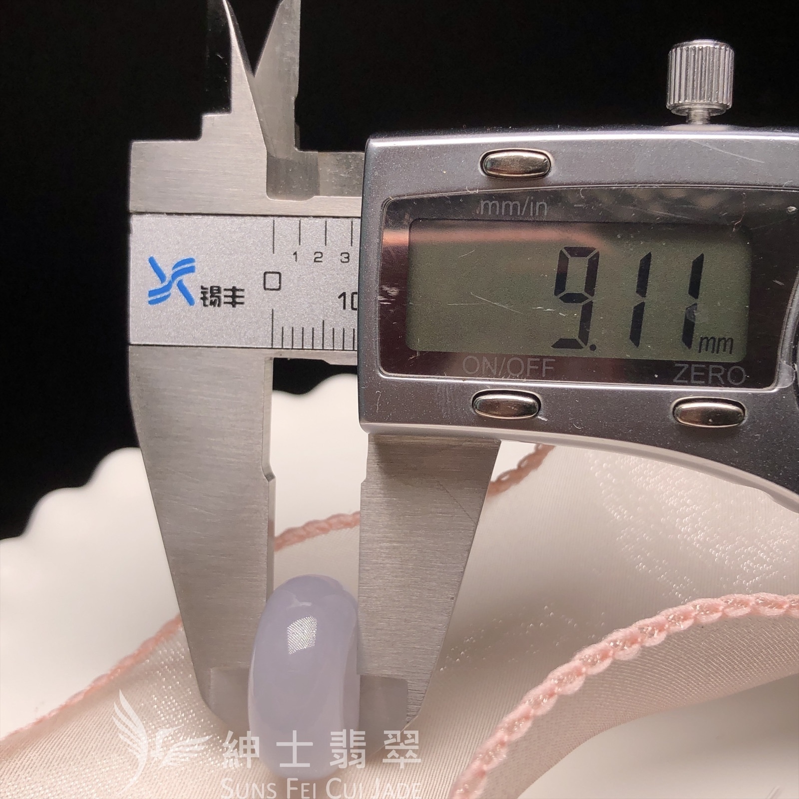 糯化肥嘟嘟平安扣 B08192