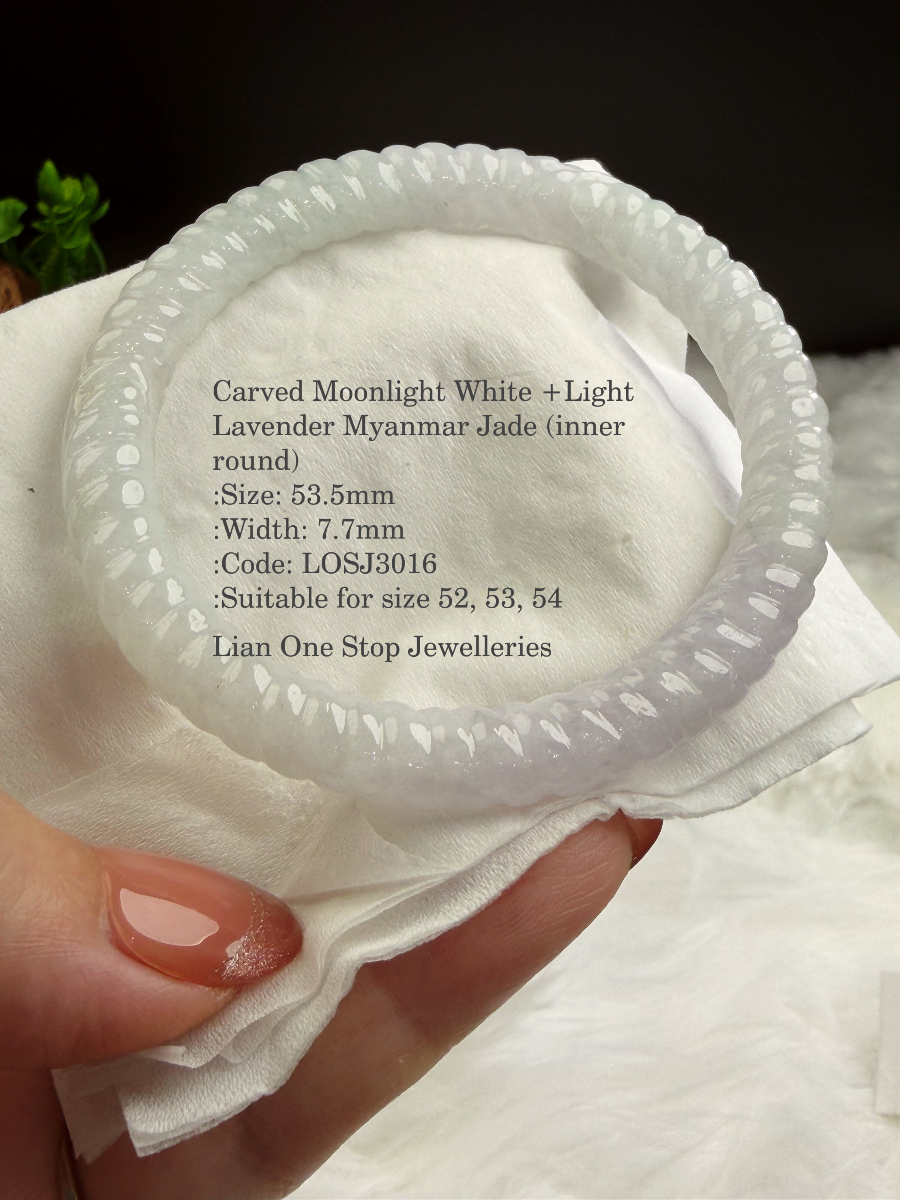 5.35cm Code: LOSJ3016 Carved Moonlight White +Light Lavender Myanmar Jade (inner round)