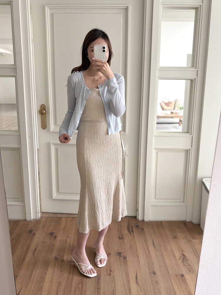 Romance Slim Cami Dress (Beige)