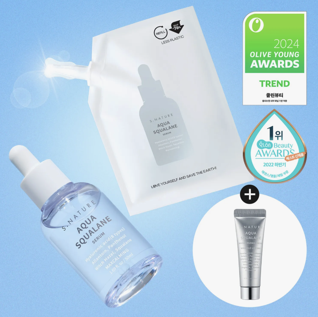 韓國 S.Nature 角鯊烷補濕精華 50ml +50ml + 10ml 面霜｜Aqua Squalane Serum