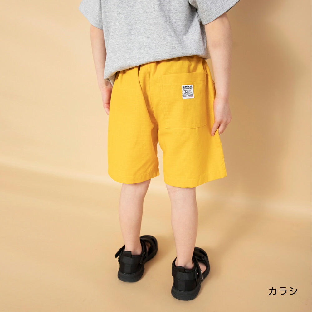 🆕【⭐訂購⭐】 🇯🇵日本直送🌀淨色休閒混紡短褲［5款選］🌀[ELCA-0026][260323]