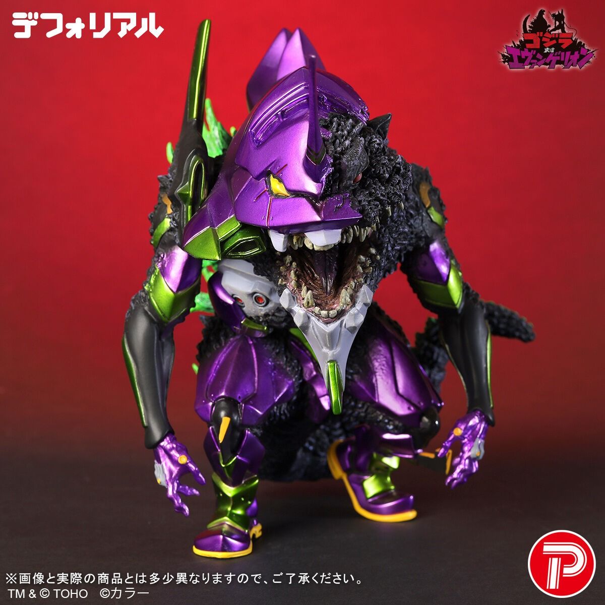 (魂限) X-Plus Plex 【哥斯拉 VS. EVA】 Defo-Real 新世紀福音戰士 EVA-01 初號機 "G" 覺醒形態 -金屬配色版- (行版) (Godzilla VS. EVA) DefoReal Evangelion Unit-01 G Awakened Metallic Color Ver.