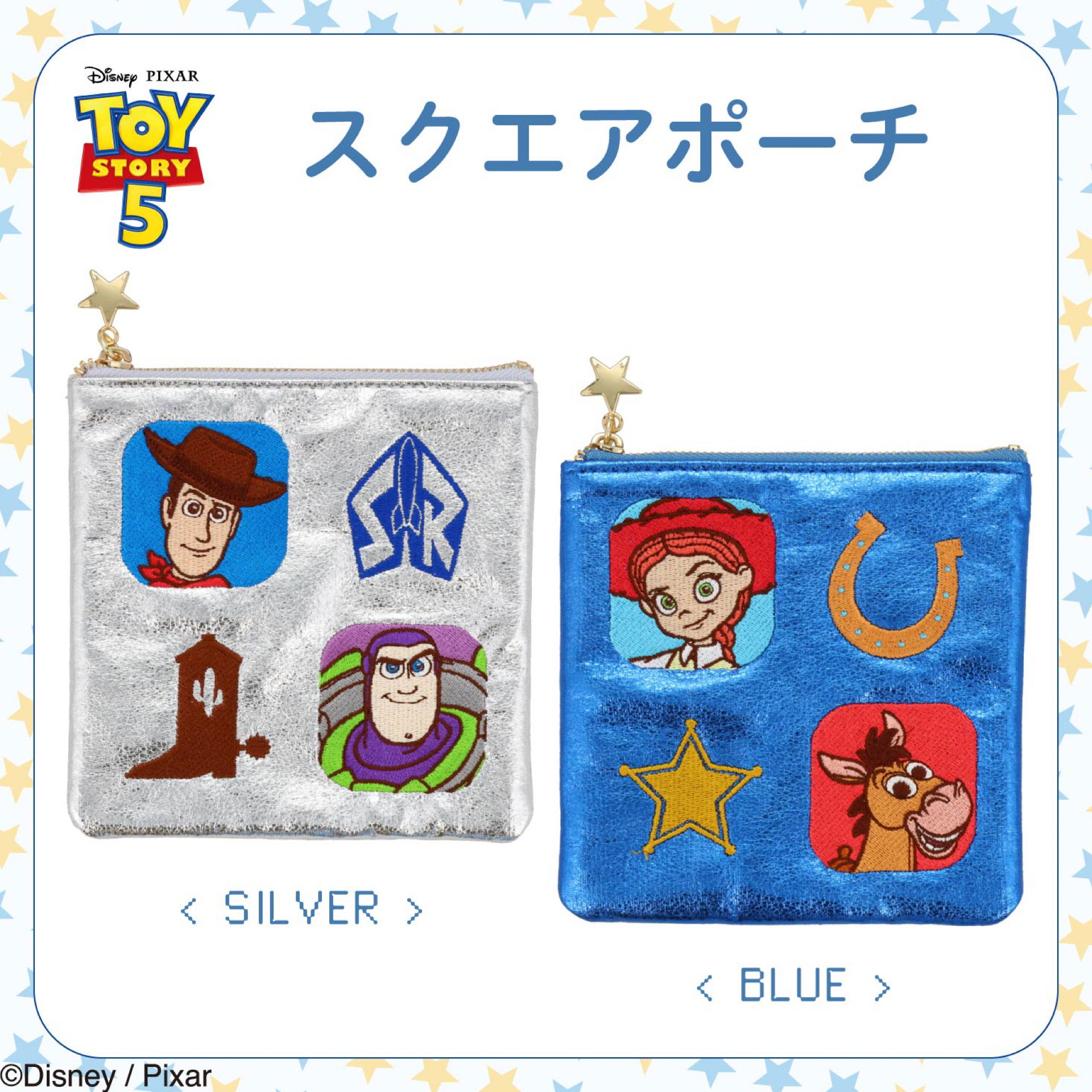 日本預訂📍日本Toy Story 5 x Shobido正方形袋仔