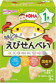 和光堂  DHA 小魚米餅