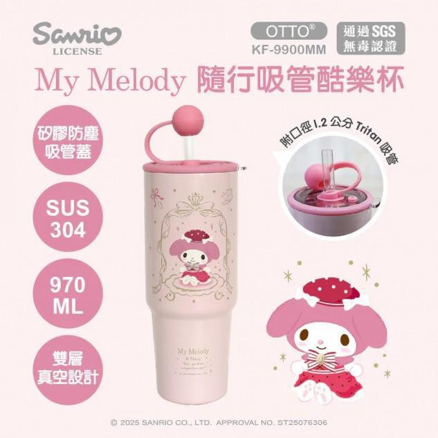【𝟵𝟬𝟬𝗺𝗹 超巨容量! 台灣 Sanrio 隨行吸管杯登場🥤】