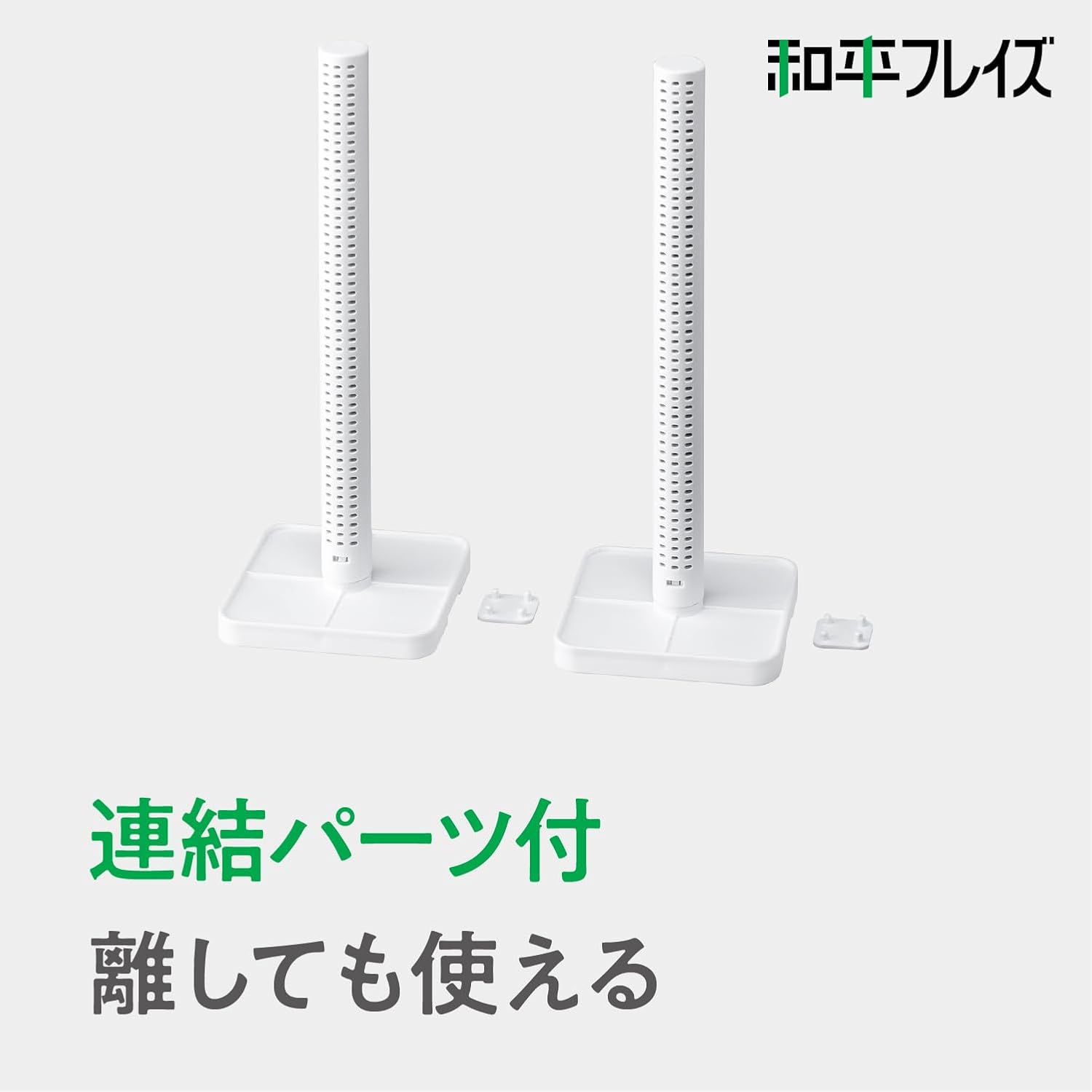 🔥🔥【日本直送《和平》Kitchen Assist 多孔質陶瓷水樽環保袋速乾架】2支裝